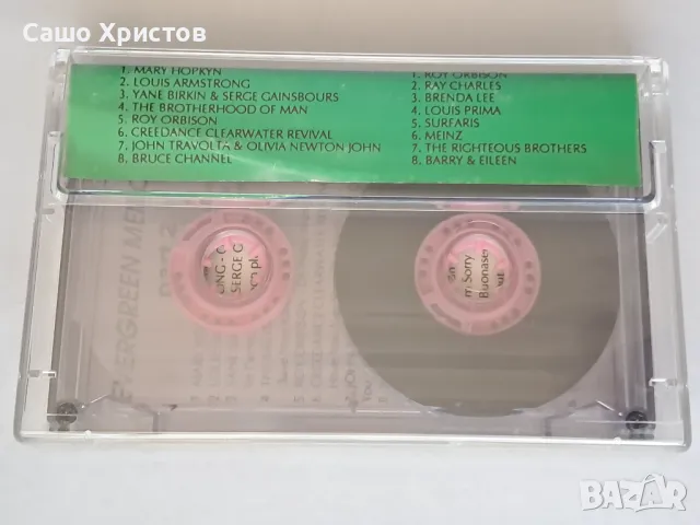 10 обява - 9 неразпечатани касети: Swing,евъргрийни,др.стари от 20 век:Chubby Checker;Niel Sedaka,.., снимка 15 - Аудио касети - 50109406