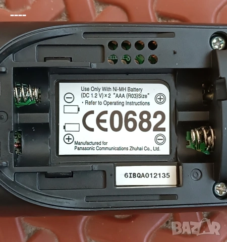 Радио телефон Panasonic, снимка 4 - Други - 53977314