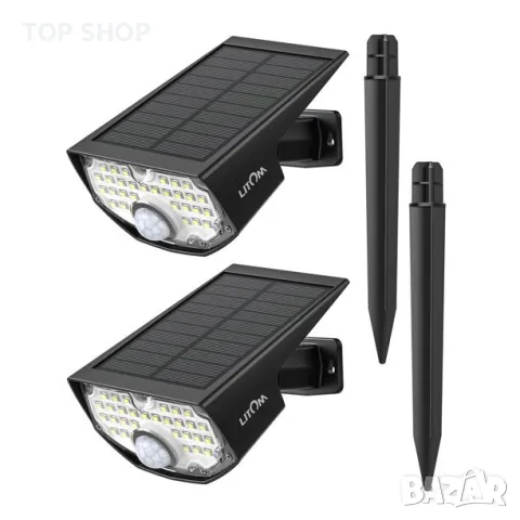 Мощни соларни лампи - комплект от 2 бр LITOM 30 LED