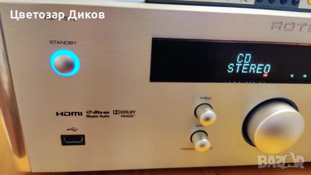 Rotel RSP-1572 7.1 processor, with remote, снимка 6 - Ресийвъри, усилватели, смесителни пултове - 51483103