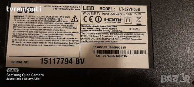 Основна платка -,17MB110,, снимка 6 - Части и Платки - 31108026