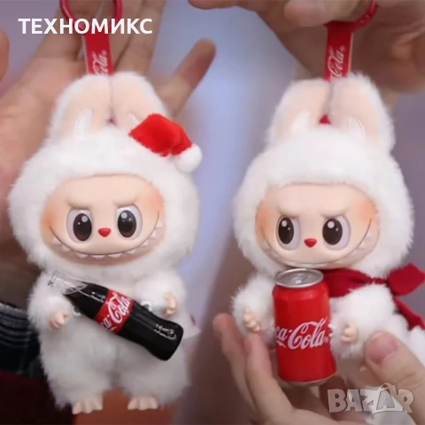 Фигурка Labubu PopMart Cola, произволен цвят, 20 см, снимка 13 - Колекции - 51338188