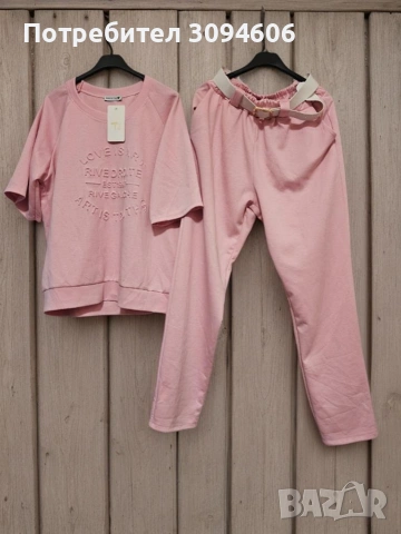 Дамски сет универсален размер , снимка 5 - Други - 53919004