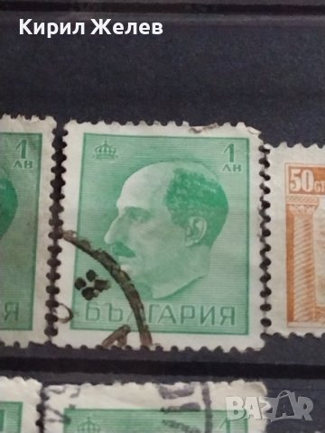 Пощенски марки ЦАРСТВО БЪЛГАРИЯ Първия Български камион, Търново, Цар Борис трети 37304, снимка 5 - Филателия - 40386498