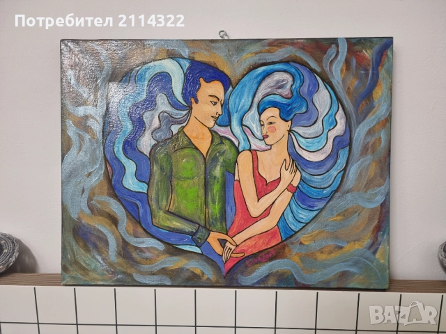 Картина Любов 30х40 см акрил в/у платно