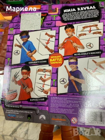 TMNT Костенурка Нинджа Оръжие с маска Blister, снимка 4 - Други - 53897755