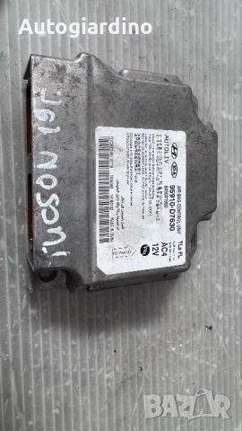 Airbag модул / сензор / датчик зa Hyundai Tucson - 95910-D7630 / 643041900