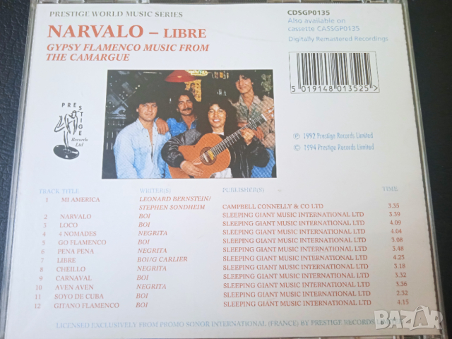 Етно оригинален диск с музика - Narvalo – Libre - Gypsy Flamenco Flamenco Music From The Camargue, снимка 3 - CD дискове - 44656081