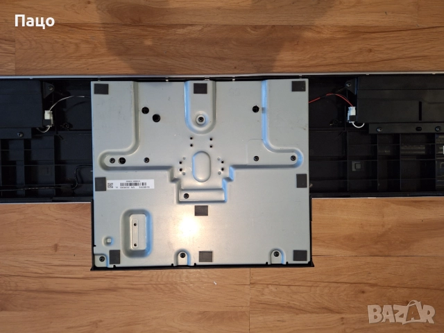 Sony SU-B551S, снимка 8 - Аудиосистеми - 51876748