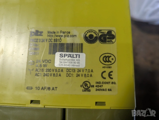 Защитни релета Pilz PNOZ X3, снимка 4 - Други машини и части - 33606133