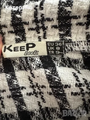 Сет от букле , снимка 4 - Комплекти - 49422152