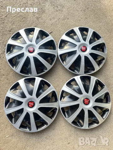 4 броя нови тасове за Бус Fiat Ducato 16