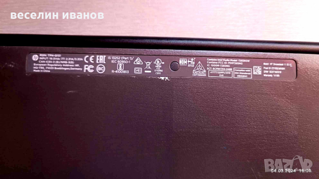 HP Chromebook 11 G5 EE, снимка 4 - Лаптопи за работа - 44601210