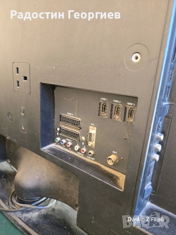 40 инча LCD телевизор Toshiba, снимка 5 - Телевизори - 51622864