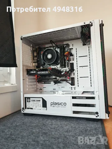 Геймърски компютър Ryzen 3600 GTX 1660, 16GB DDR4 256SSD+1TB HDD,750W, снимка 3 - Геймърски - 56151115