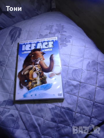 Оригинално ICE AGE DVD (Ледена Епоха) – Колекционерско издание + обвивка (2 диска), снимка 6 - Анимации - 52427563