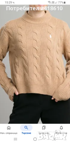 POLO Ralph Lauren Cable Wool / Cashmere Knit Womens Size S НОВО! ОРИГИНАЛ! Дамски Поло Пуловер !, снимка 9 - Блузи с дълъг ръкав и пуловери - 48884962
