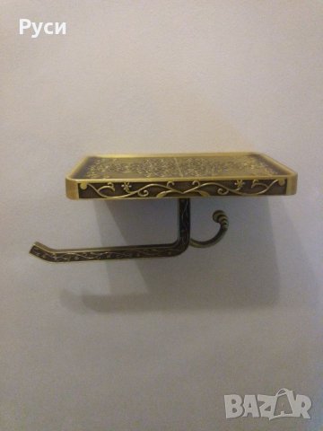 Поставка за тоалетна хартия , снимка 3 - Други стоки за дома - 37343286