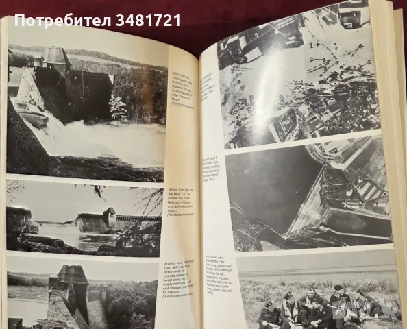 The Dambusters Raid, снимка 12 - История, политика и общество - 55964493