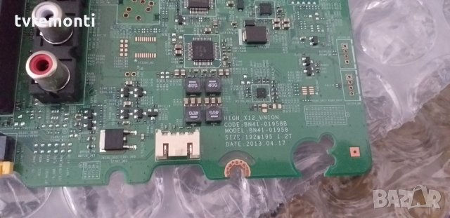 MAIN BOARD BN41-01958A BN94-06773C, снимка 2 - Части и Платки - 30239057