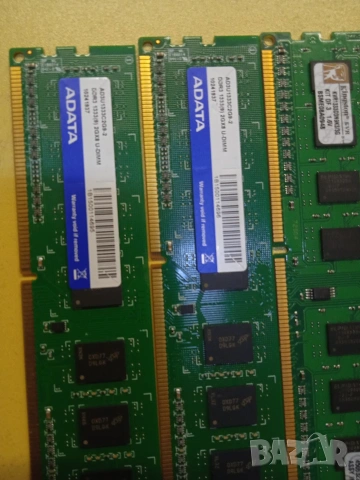Ram DDR DDR3 DDR2 памети, снимка 2 - RAM памет - 53304809