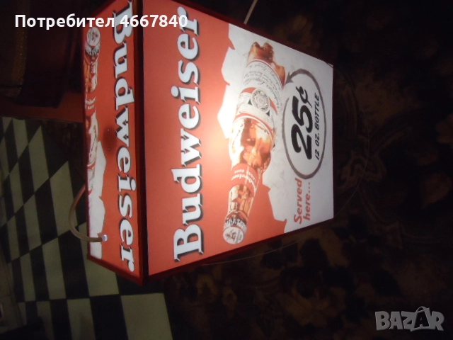 реклама бира, Budweiser, Staropramen Tuborg., снимка 2 - Колекции - 52642416