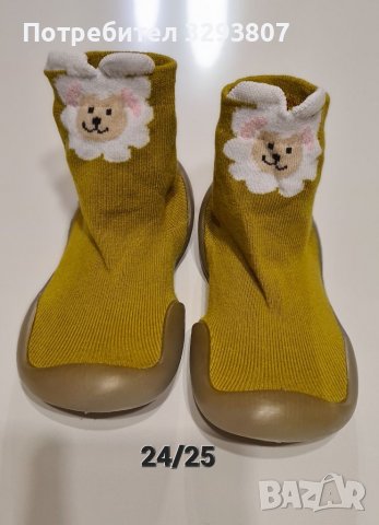 Чорапки с гумена подметка , снимка 4 - Детски пантофи - 38647148
