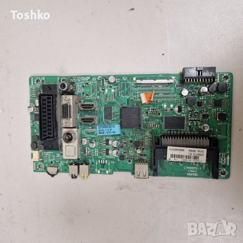 Main board 17MB95S-1, снимка 1
