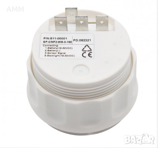 Нивомер за гориво , снимка 3 - Аксесоари и консумативи - 38965729