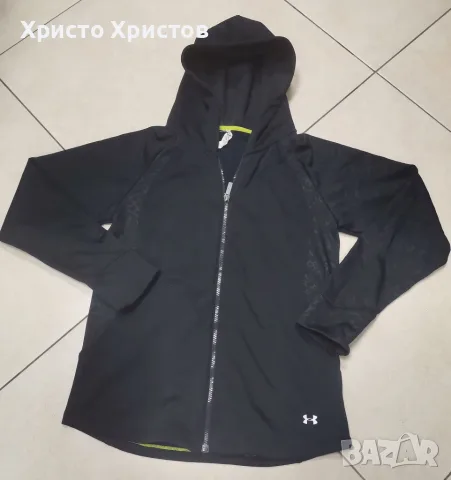 Мъжко горнище UNDER ARMOUR ✔️ Размер M
