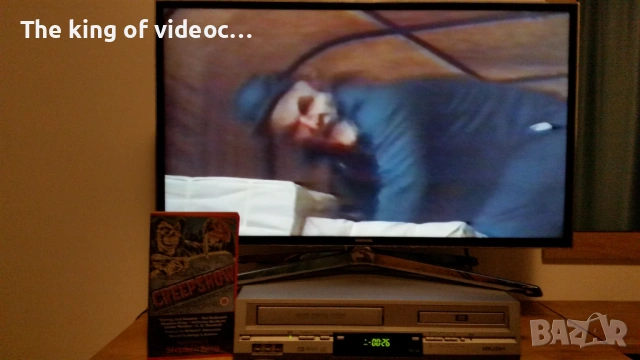 Видеокасета "CREEPSHOW"  Ужаси VHS, снимка 10 - Други жанрове - 53307163