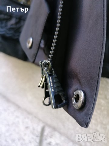 Продавам ново мъжко скиорско яке 18 000 мм Ice Gecko висок клас , снимка 14 - Зимни спортове - 34518712