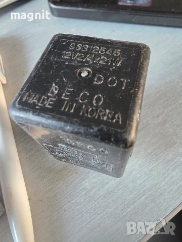 96312545 Реле Chevrolet Daewoo , снимка 2 - Части - 53165307