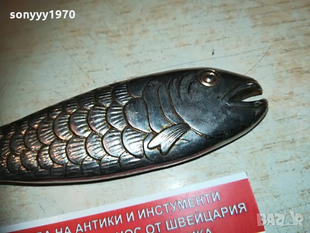 риба-отварачка-внос франция, снимка 15 - Колекции - 29924957