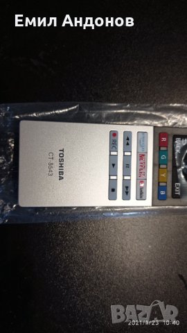 TOSHIBA 3D LED SMART TV REMOTE CONTROL, снимка 10 - Дистанционни - 23994059