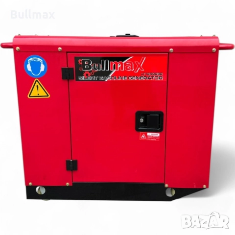 Обезшумен Водоустойчив Генератор за ток Bullmax - 12500LT Монофазен, Преносим, Дигитален Дисплей, 15