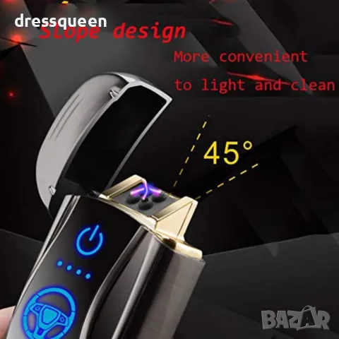 P66 Двойна дъгова плазмена запалка – хладен модел кола, снимка 2 - Други стоки за дома - 48878755