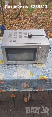 Микровълнова Buffalo