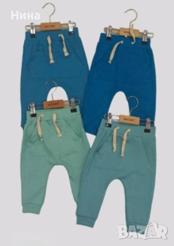 Бебе долнище за момче MacKays 