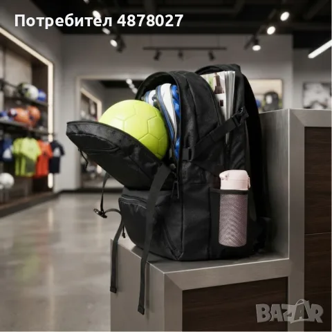 Спортна раница 35L с отделения за топка и обувки – за футбол, баскетбол и тренировки, снимка 5 - Раници - 56128492