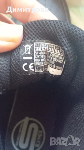 детски обувки за момче 31 номер , снимка 7 - Детски маратонки - 53002935