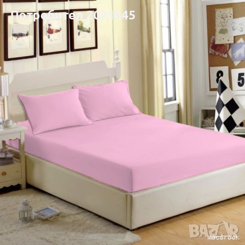 Чаршаф с ластик за матрак 120/200см и 2 калъфки 50/70см