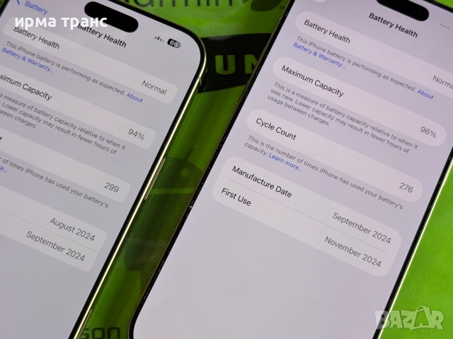 iPhone 16 Pro Max 256gb Desert фабрично отключен, снимка 3 - Apple iPhone - 51823035