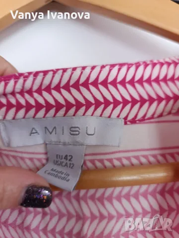 Amisu рокля в цикламено и бяло, снимка 4 - Рокли - 50044671