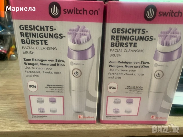 Четка за ефективно почистване на лице / 4 приставки, снимка 3 - Други - 51104492