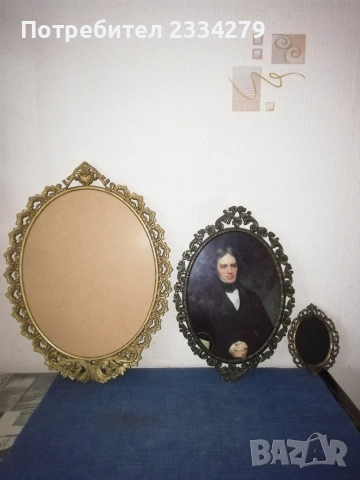 Стари рамки в бароков стил и флоренциален орнаменти. Различни изработки в различни ателиета. , снимка 2 - Антикварни и старинни предмети - 52548649