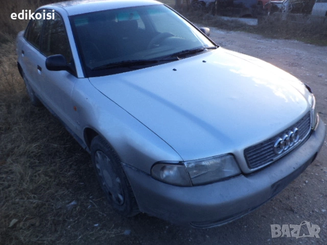 Ауди А4 1.8 ADR на части, снимка 2 - Автомобили и джипове - 53208826