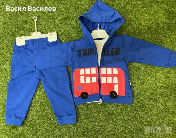 Детски комплект М.Baby (3 части)