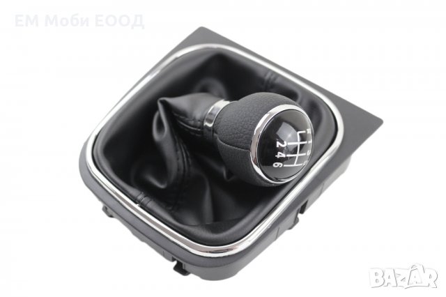 Топка за скоростен лост с Маншон за VW GOLF 5 V 6 VI EOS JETTA с 5 и 6ск., снимка 5 - Аксесоари и консумативи - 34290446