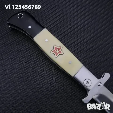 Руска финка НКВД -96х220 /2 цвята на чирени, снимка 7 - Ножове - 50741513